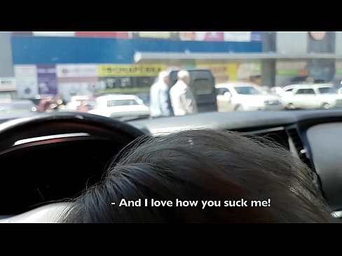 ❤️ Засмоктала прямо на стоянці біля супермаркету ❤ Якісне порно у нас uk.pornburst.ru ﹏